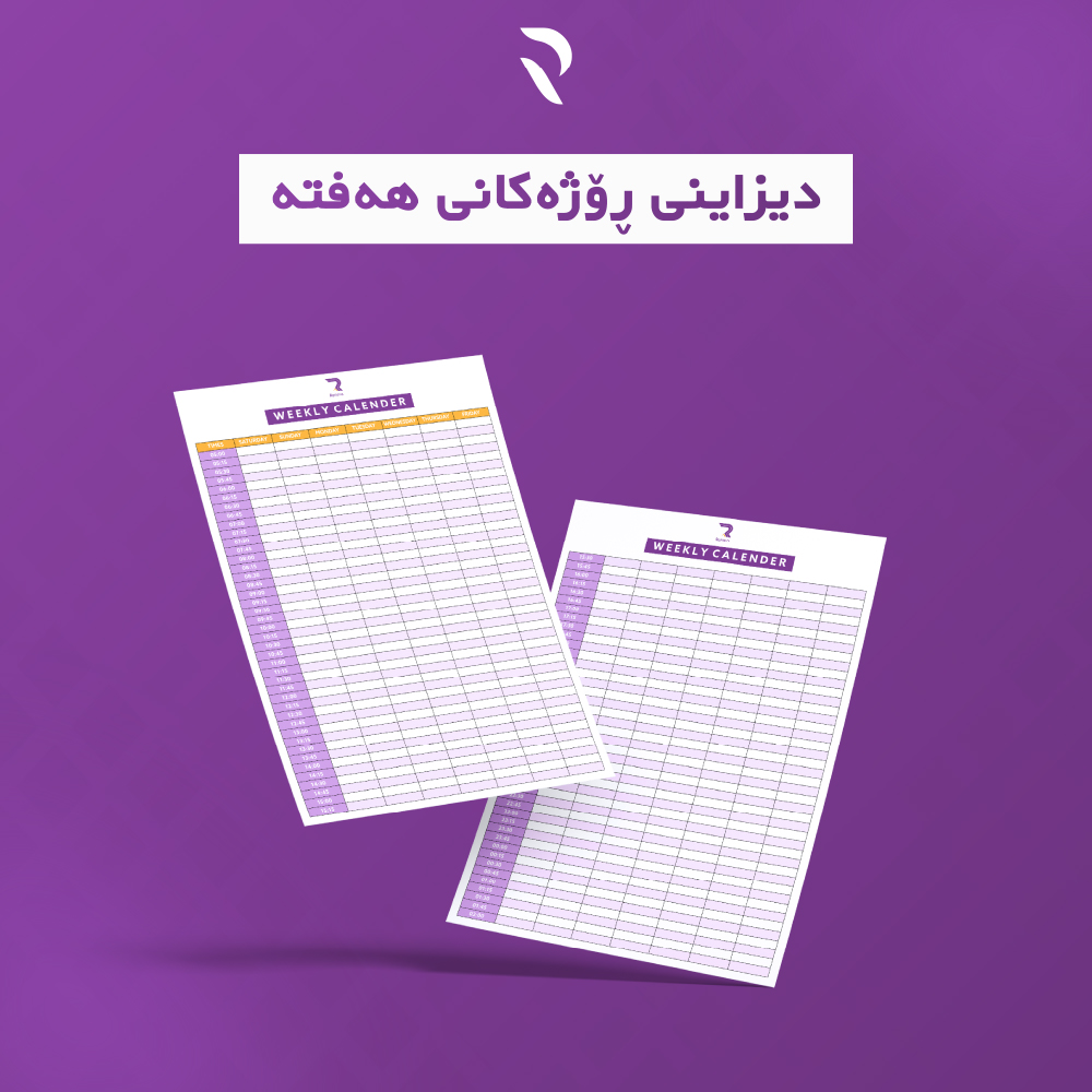 Social Media Management