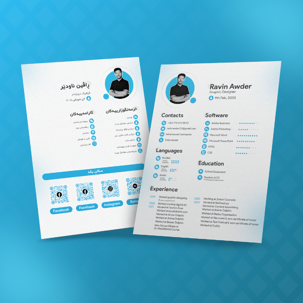 Business Card Design